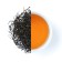 Photo of tea