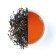 Photo of tea